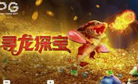 九游app官网下载桌面版客户端